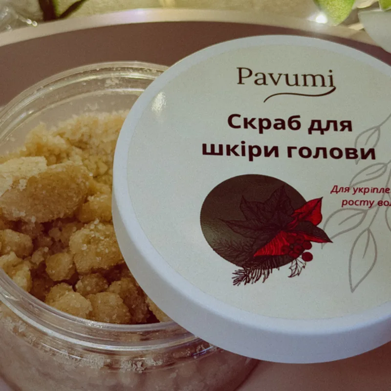 Скраб для шкіри голови - Зображення 2
